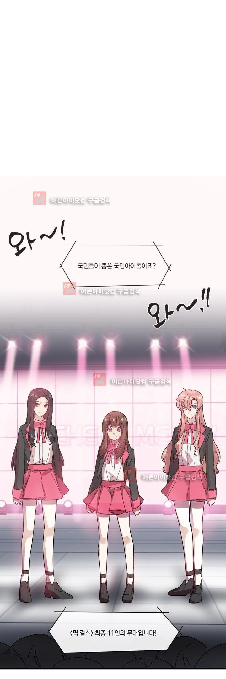 15653068555655.jpg