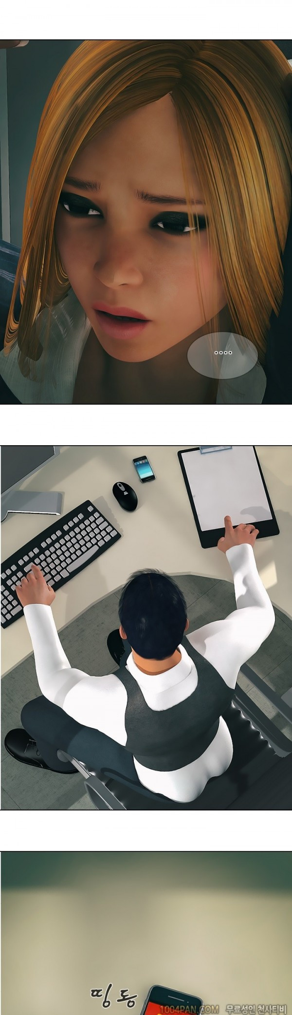 1565306859622.jpg