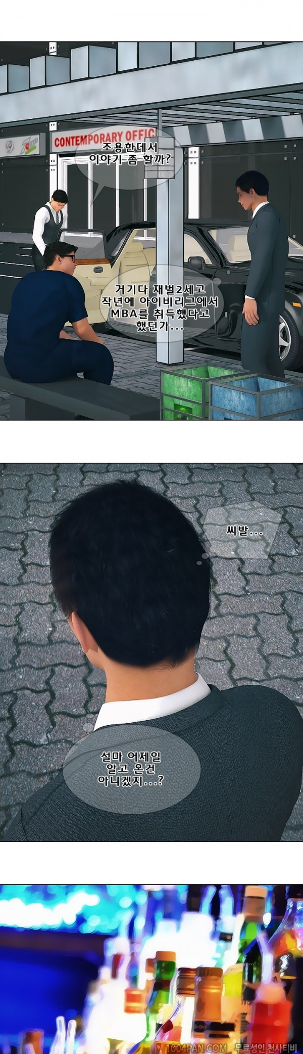 1565306860751.jpg