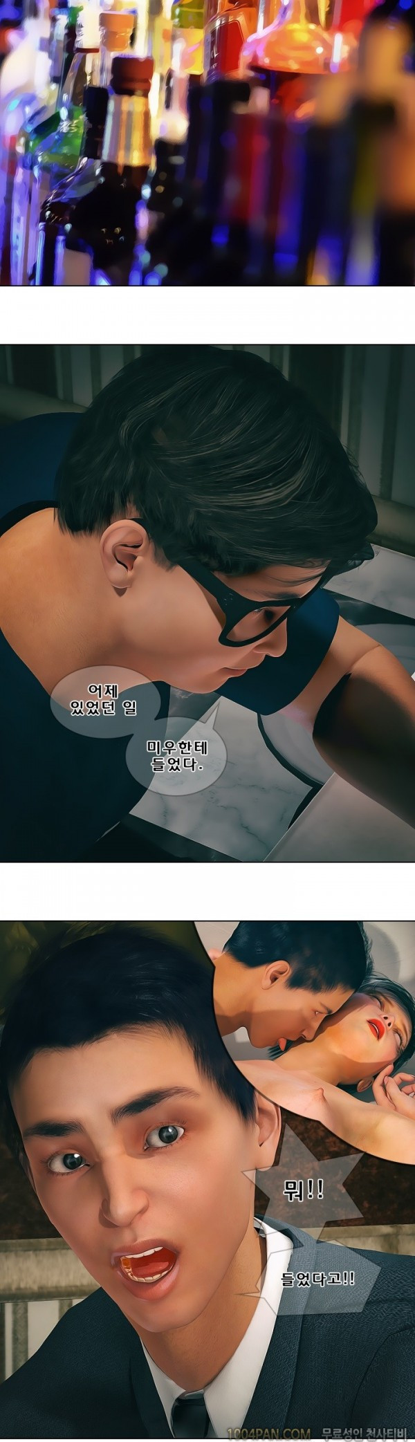 15653068610191.jpg