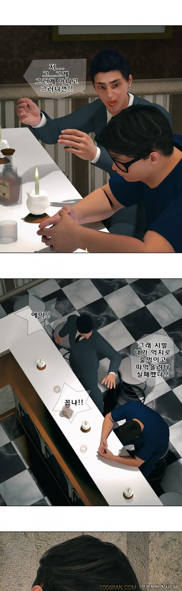 15653068612891.jpg