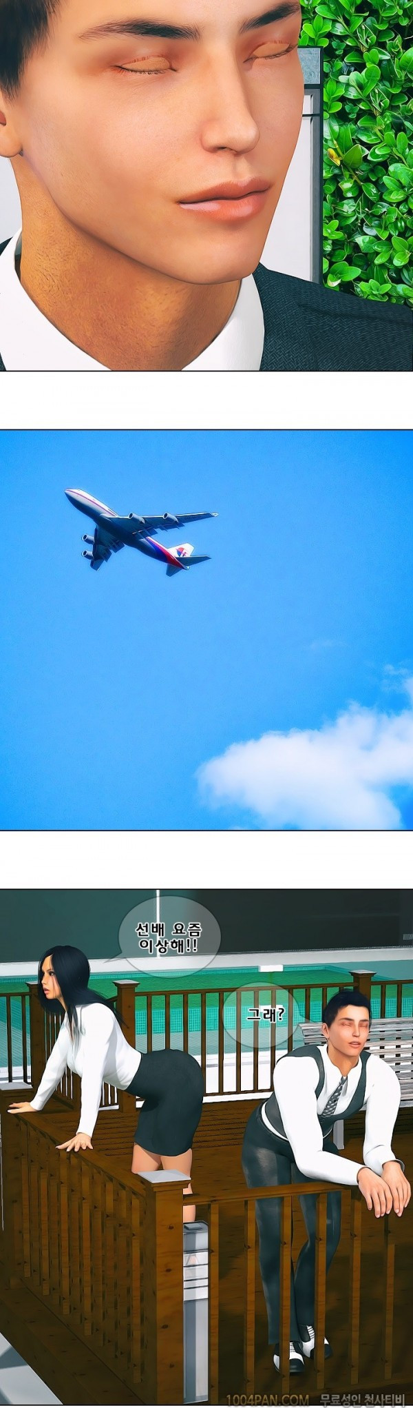 15653068816141.jpg