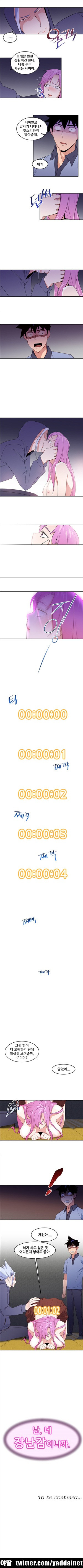 15653068820909.jpg