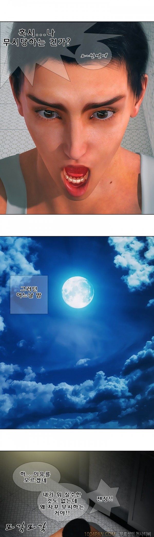 15653068932588.jpg