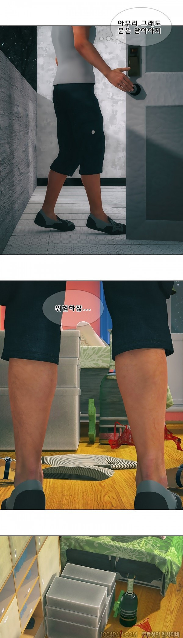 15653068944573.jpg