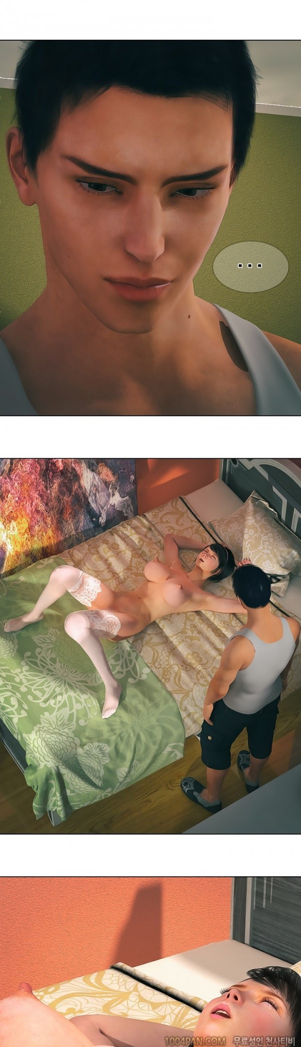 1565306895088.jpg