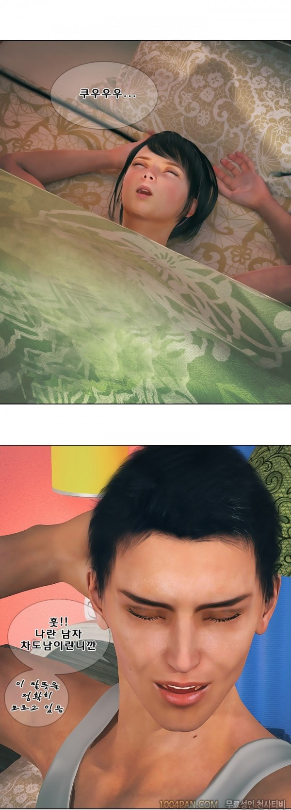 15653068959814.jpg