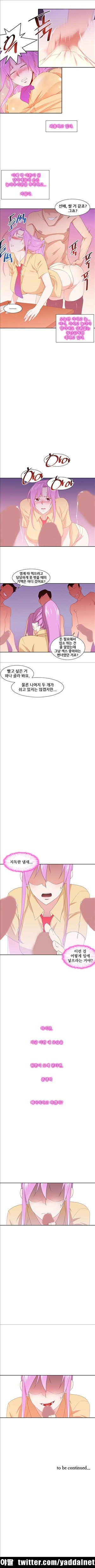 15653068972603.jpg
