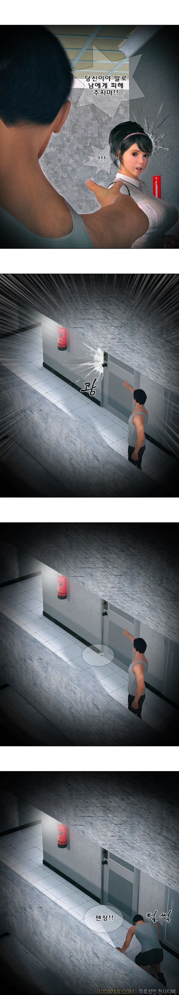 15653069053282.jpg