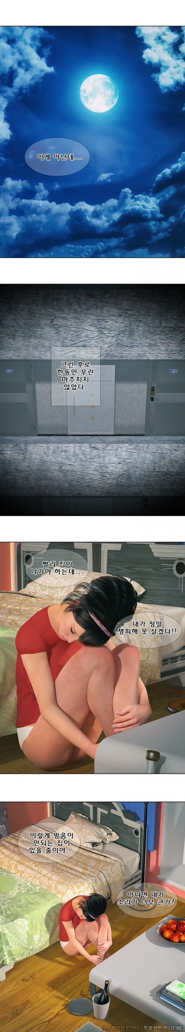 15653069057496.jpg