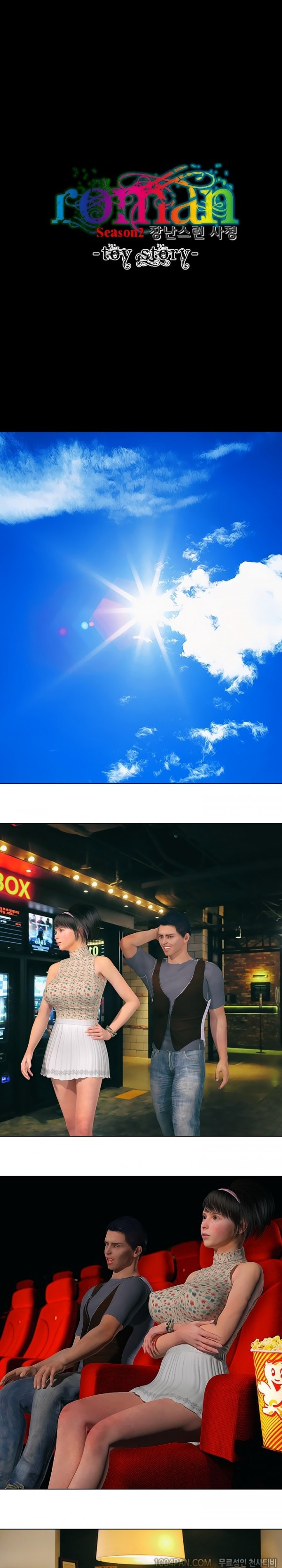 15653069112849.jpg