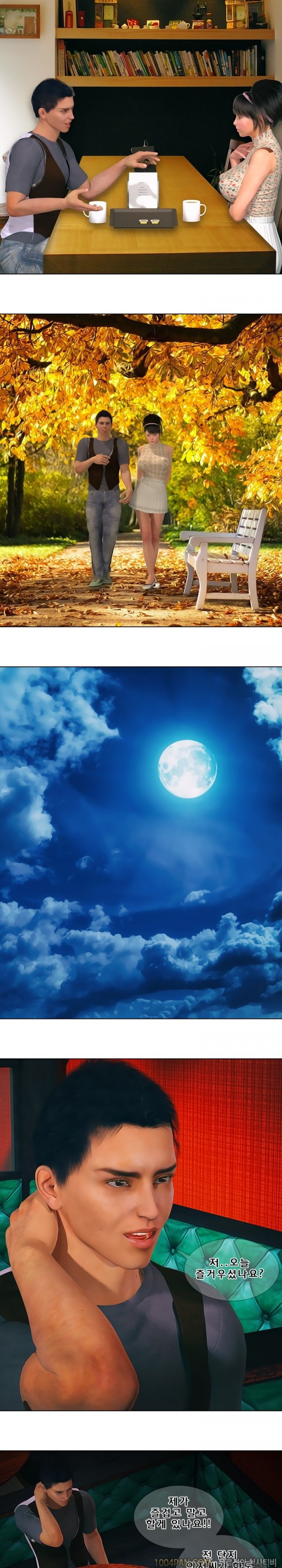 15653069116419.jpg