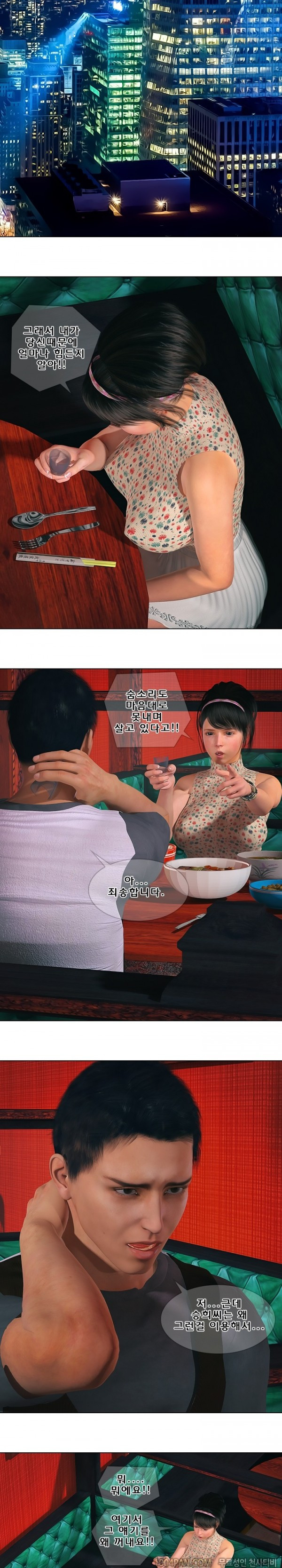 15653069130934.jpg