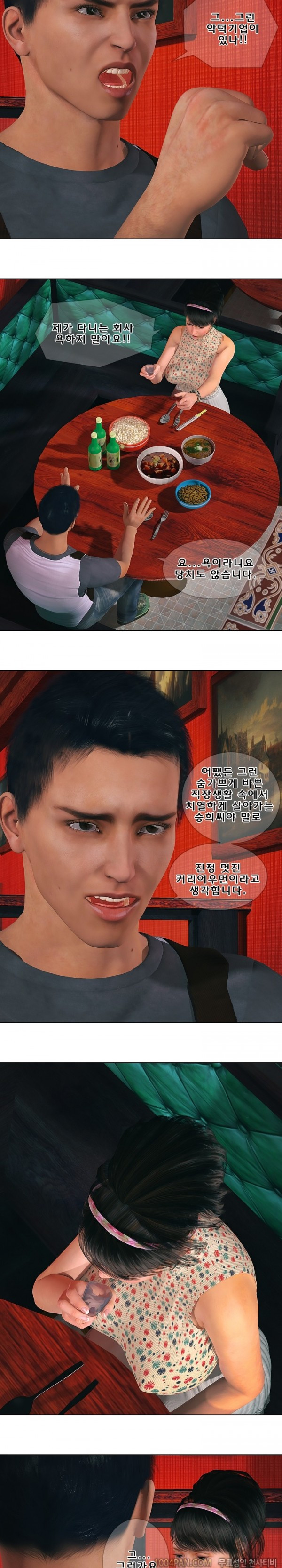 15653069138694.jpg