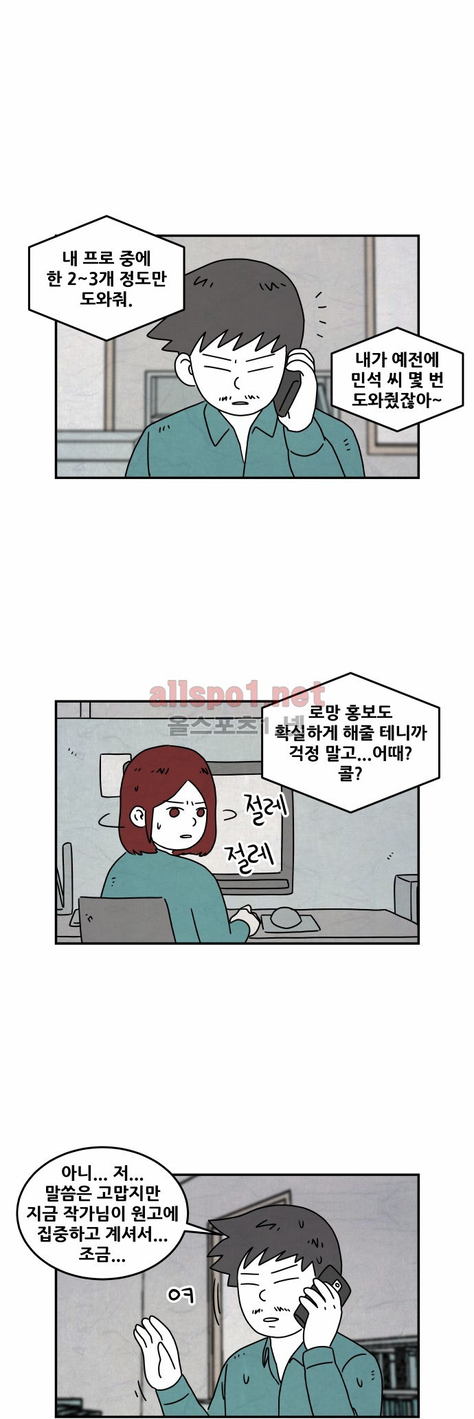 15653069210304.jpg