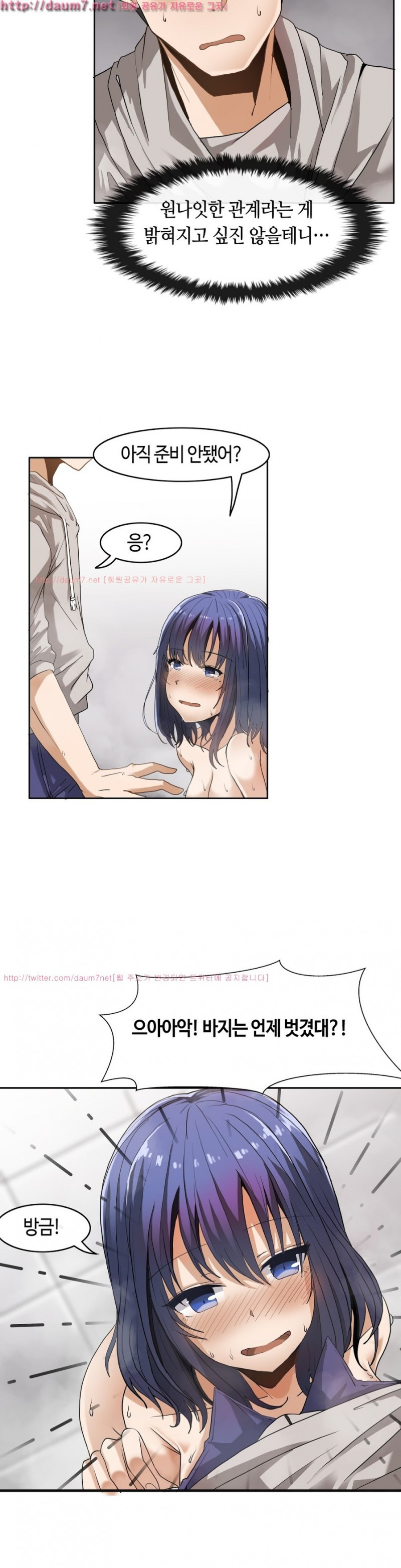 15653069313453.jpg