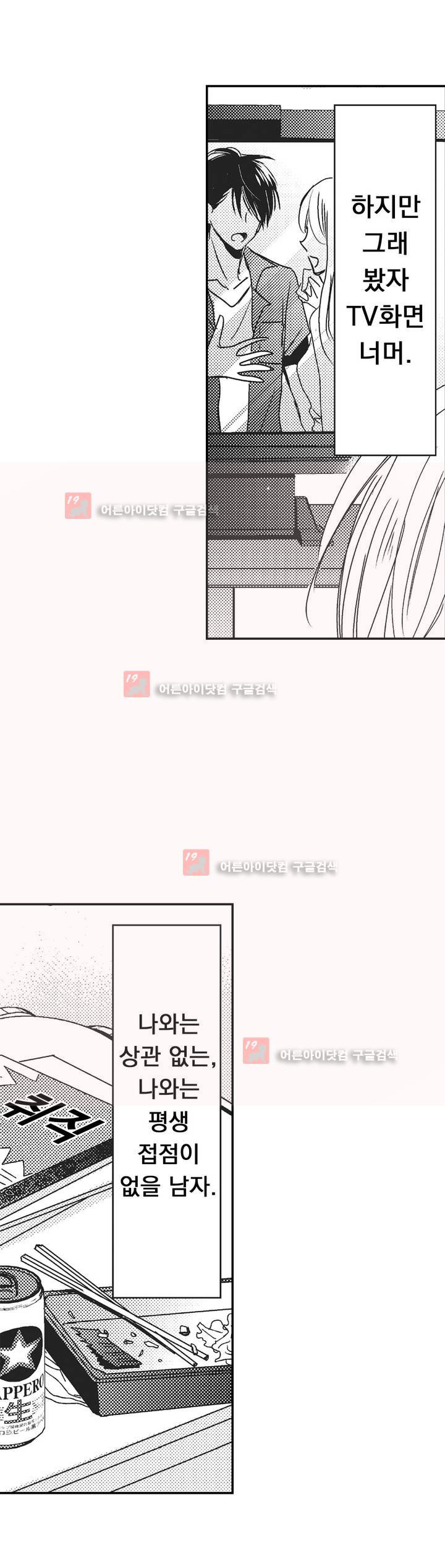 15653069385044.jpg