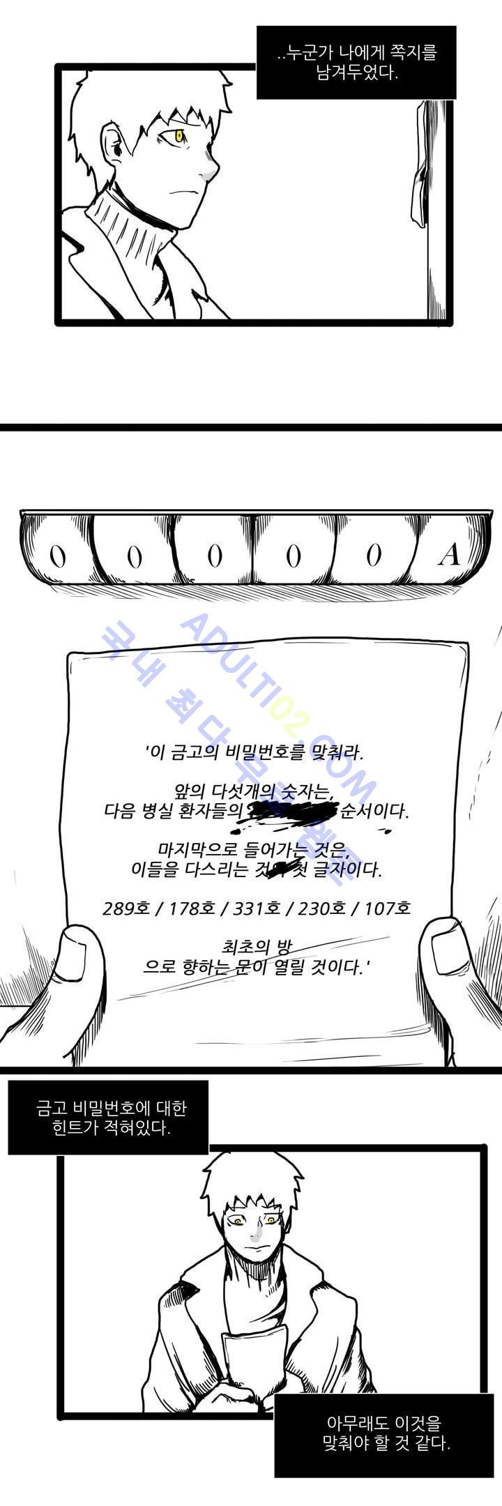 15653069444848.jpg