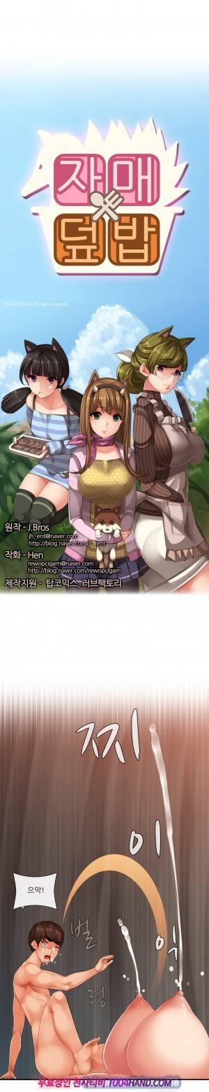 15653069493786.jpg