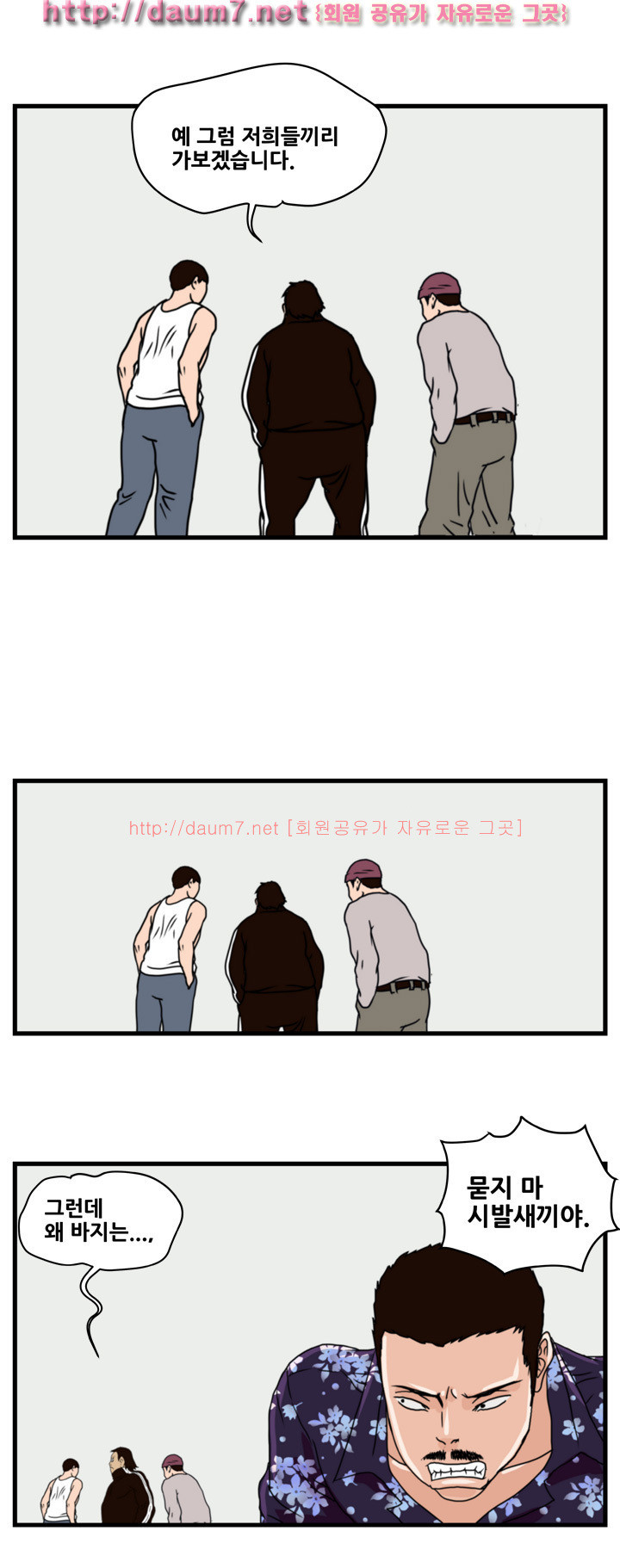 15653069562603.jpg