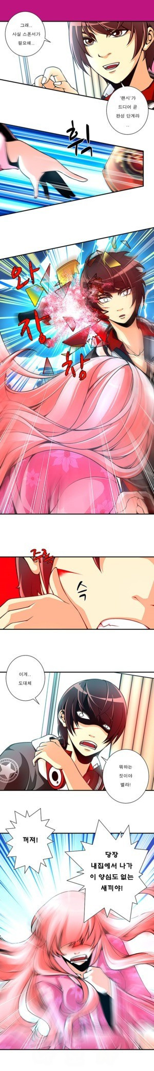 15653069588062.jpg