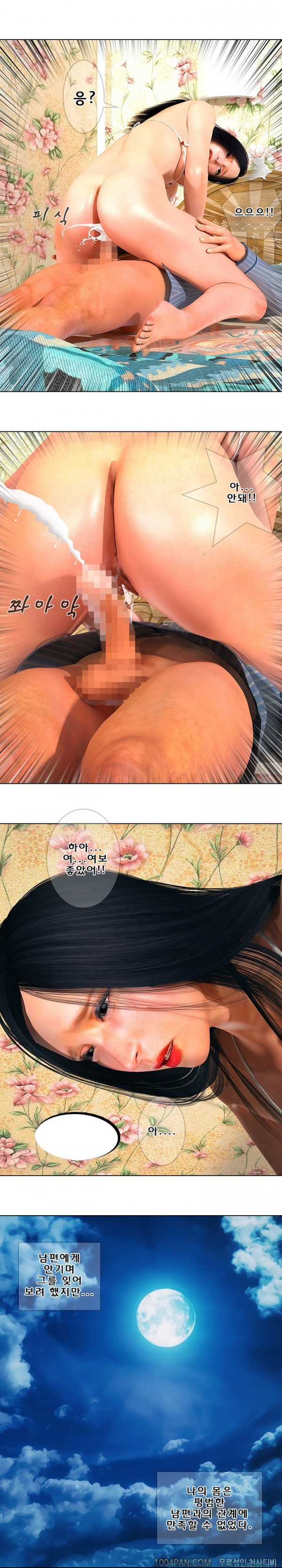 15653069621681.jpg