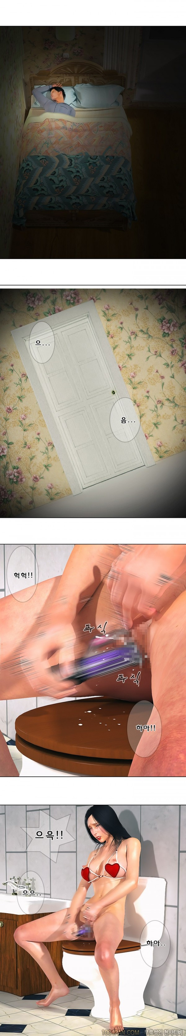 1565306962531.jpg