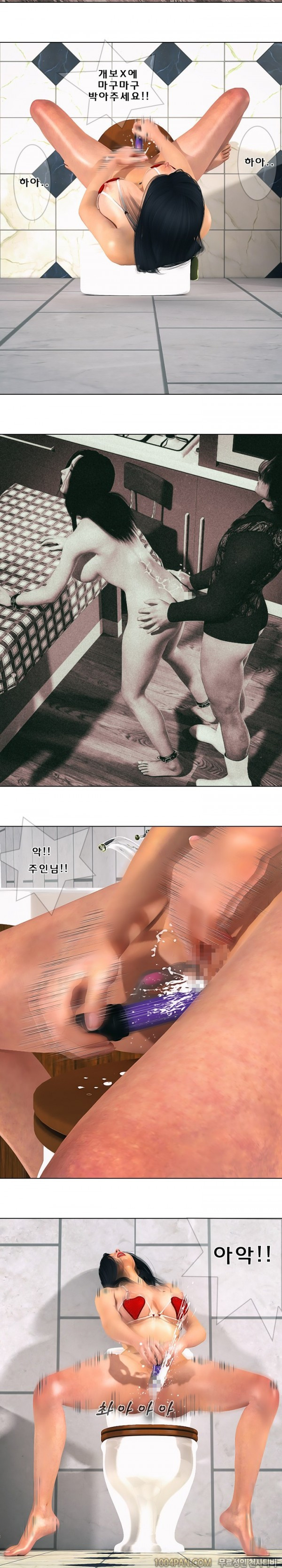 15653069633496.jpg