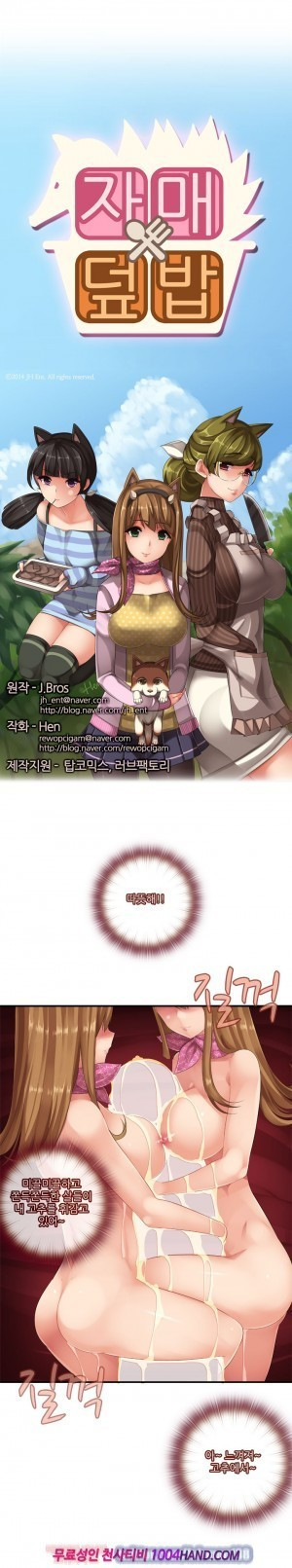 15653069636762.jpg