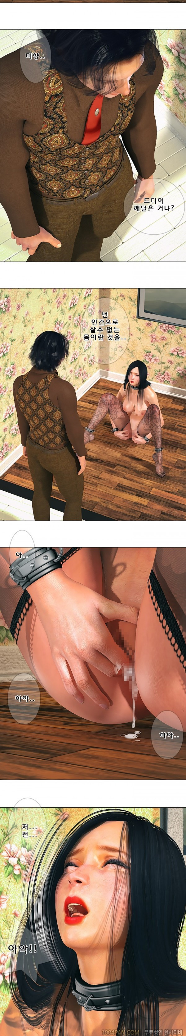 15653069644735.jpg