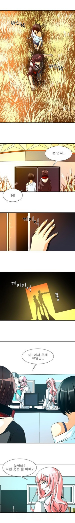 15653069669069.jpg