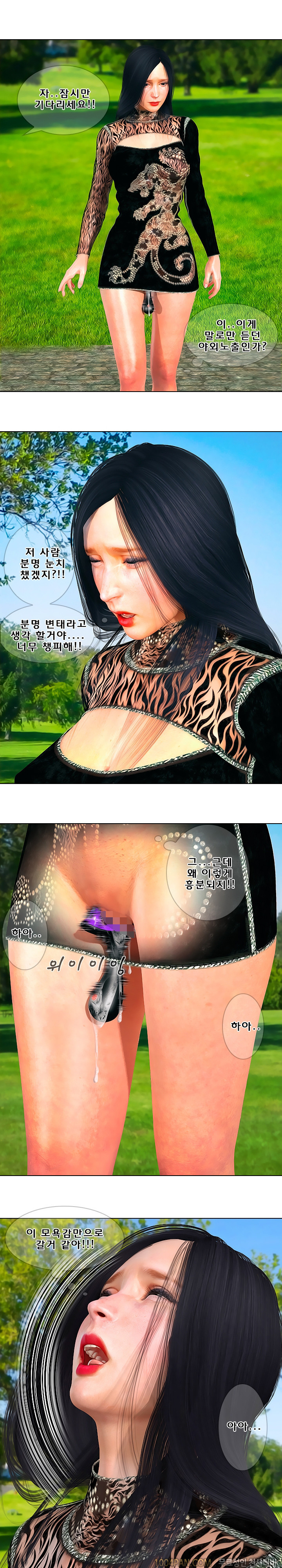15653069687059.jpg