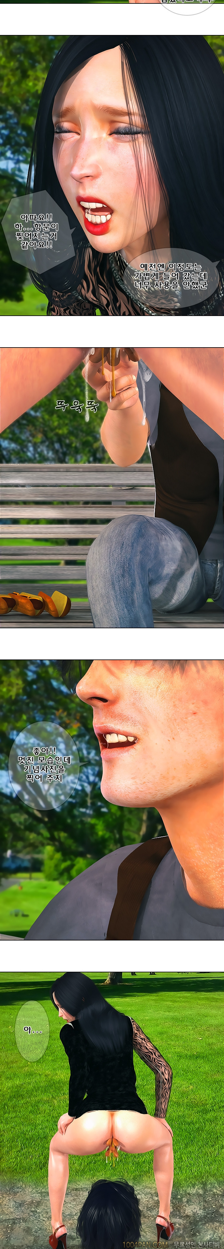 1565306970658.jpg