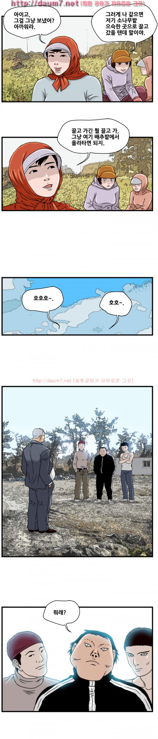 15653069790837.jpg