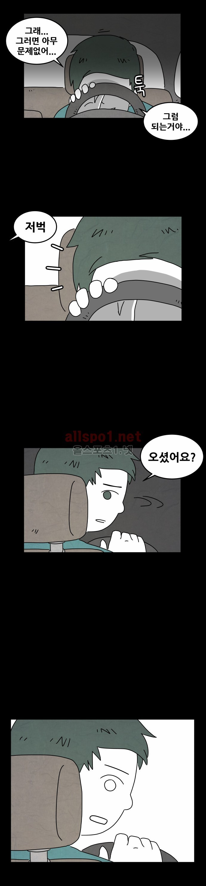 15653069964004.jpg
