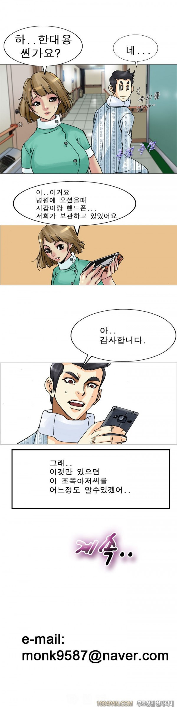 15653069973833.jpg