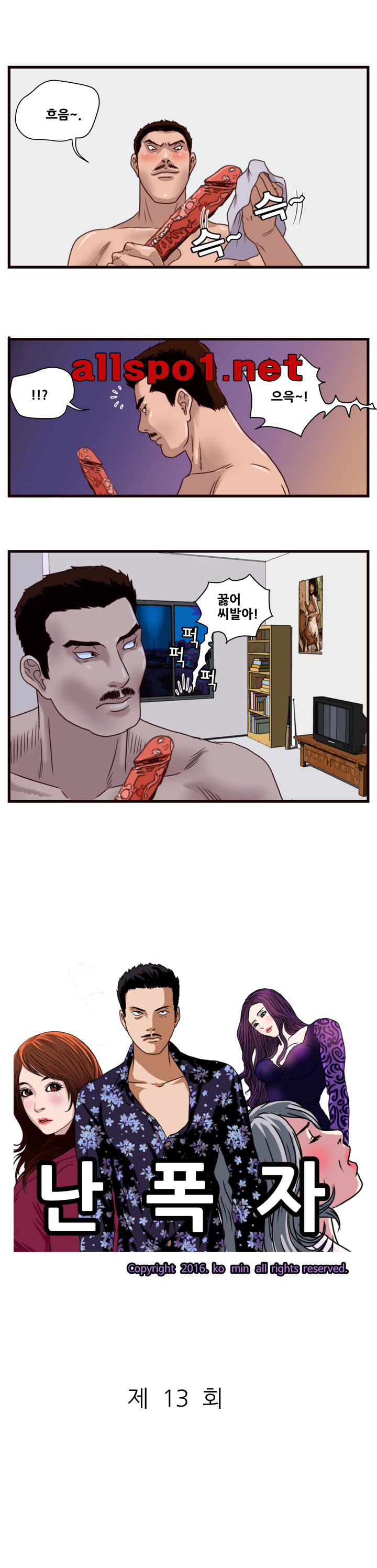 1565306997901.jpg