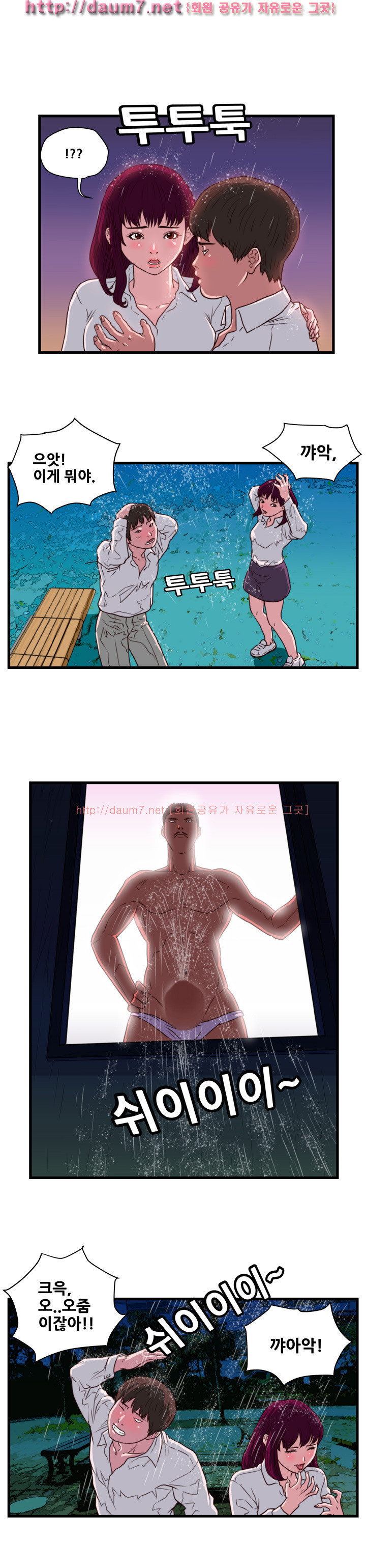 15653069987424.jpg