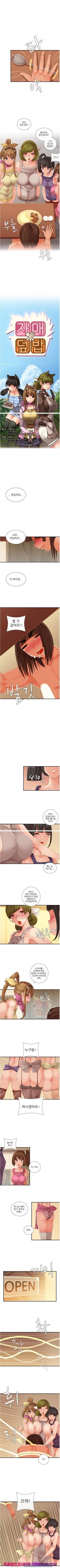 15653070135732.jpg