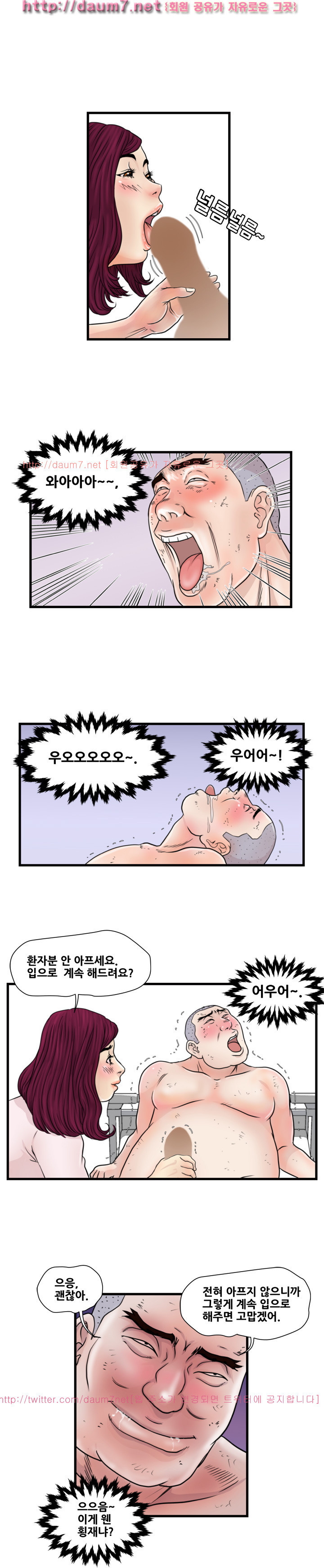 15653070251119.jpg