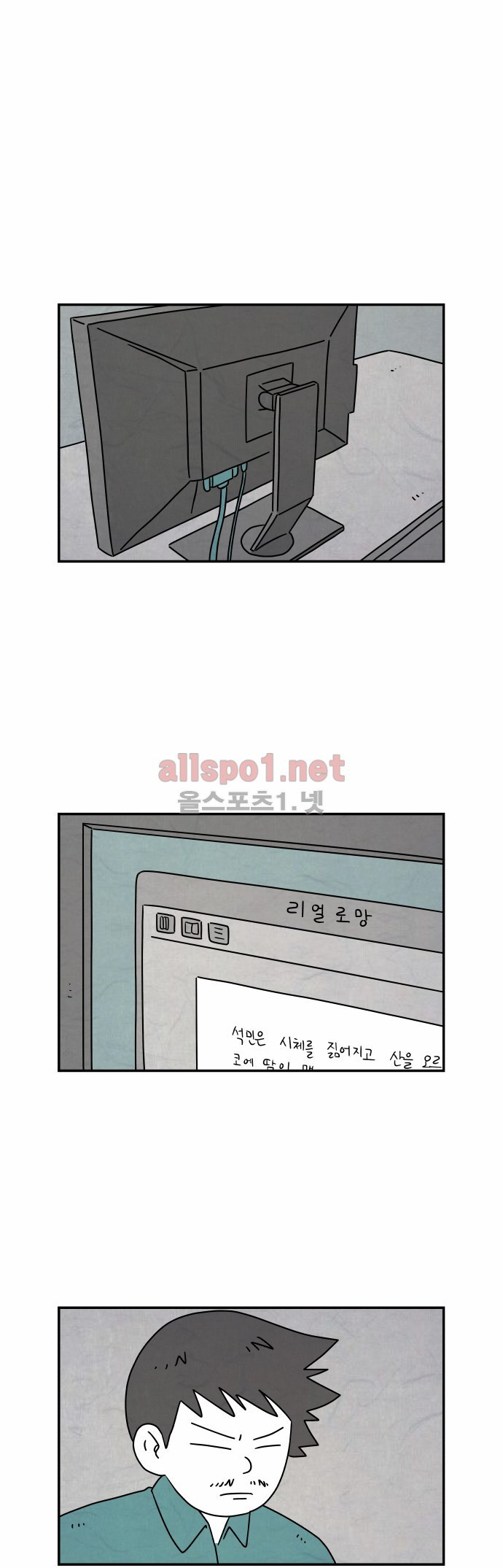 1565307028282.jpg