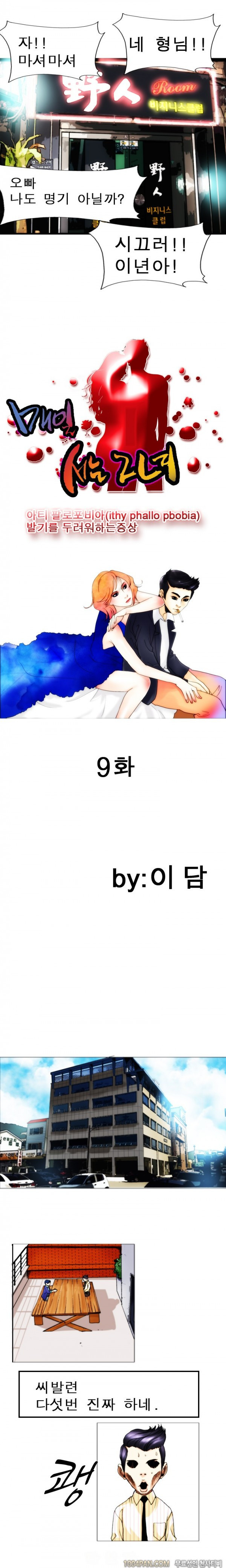 15653070349457.jpg
