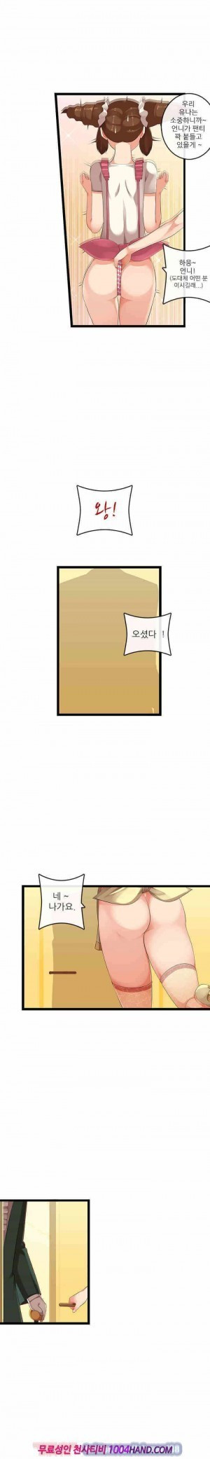 15653070391414.jpg