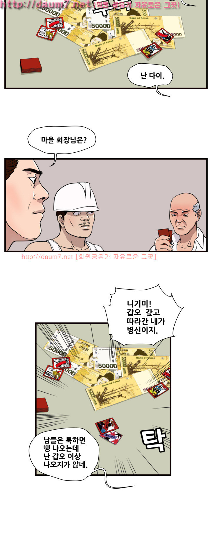 15653070399043.jpg