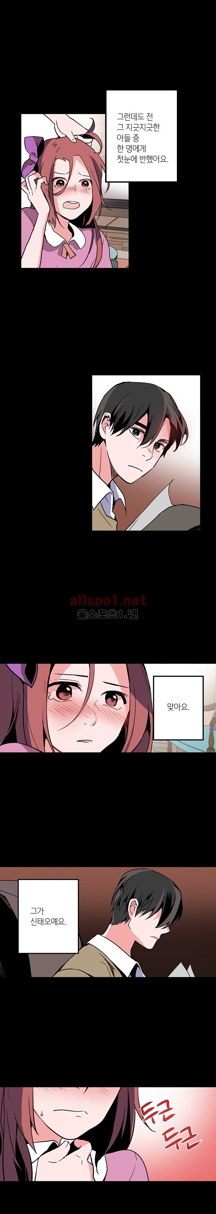 15653070454099.jpg