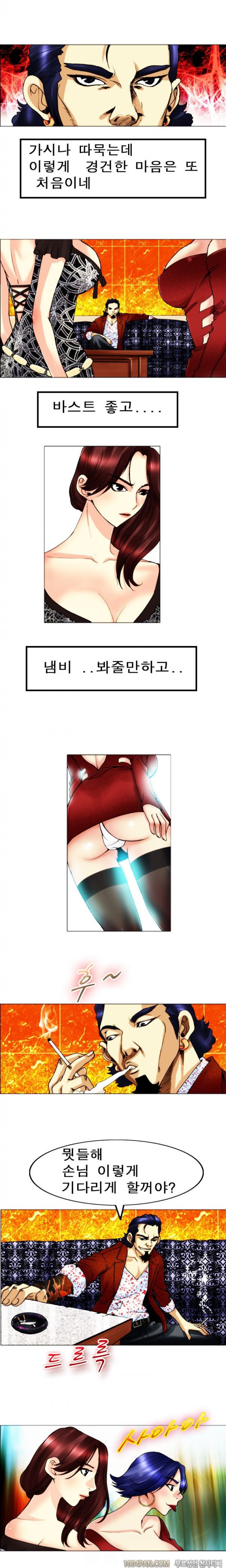 15653070462884.jpg