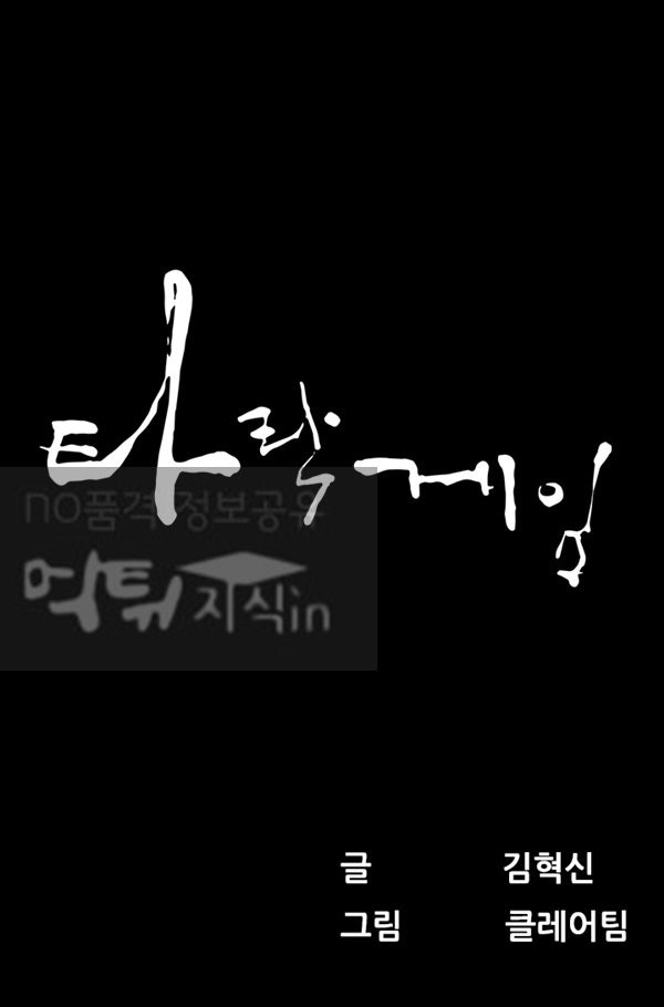 15653070736826.jpg