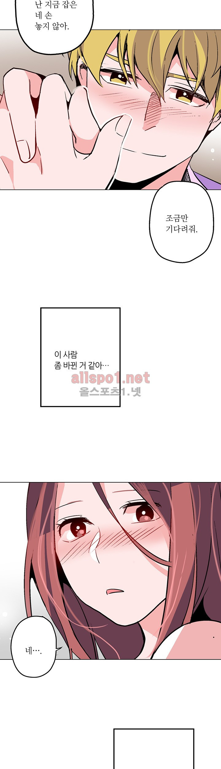 15653070796825.jpg
