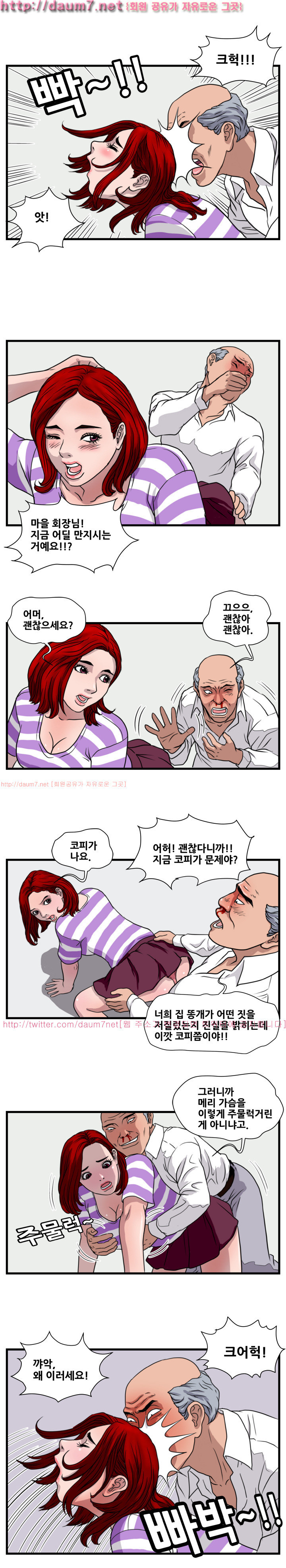 15653070804509.jpg