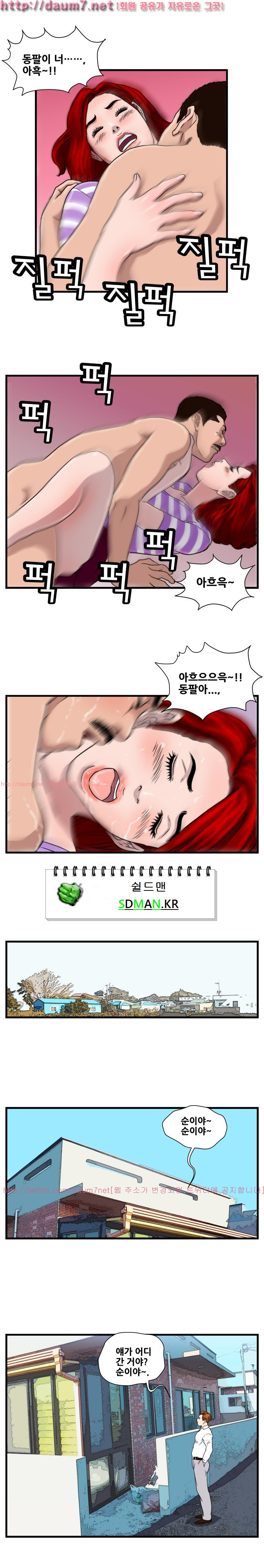 15653070872599.jpg